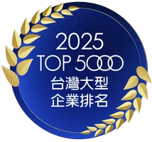 CRIF_Top5000_Taiwan_Enterprises