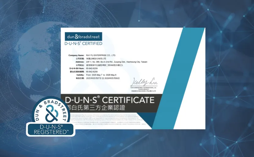 D-U-N-S_Certified_658426259