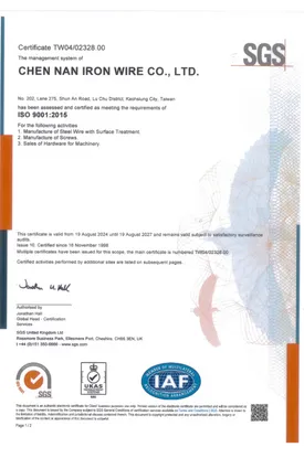 ISO9001_QualityManagementSystem
