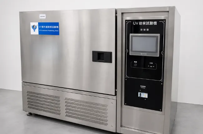 紫外加速耐候测试仪